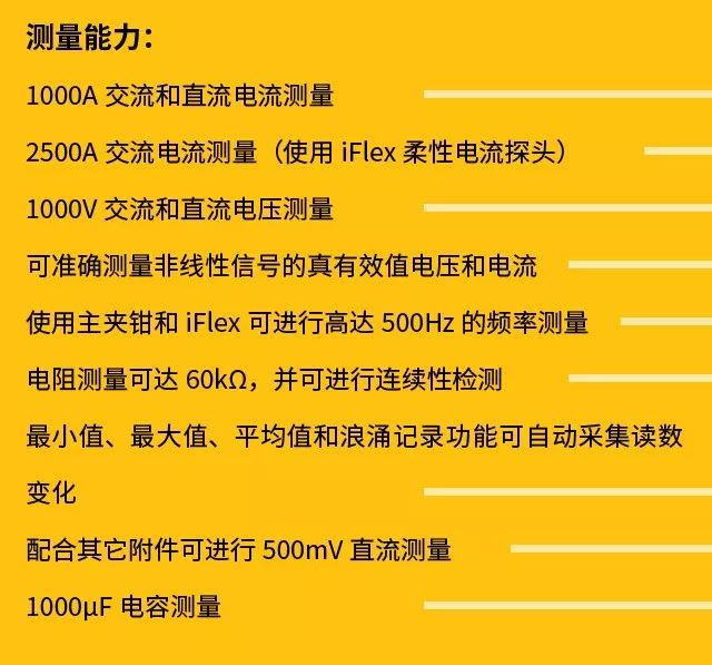 7777788888精准管家婆|公开解释解析落实,精准管家婆，解析与落实7777788888战略蓝图