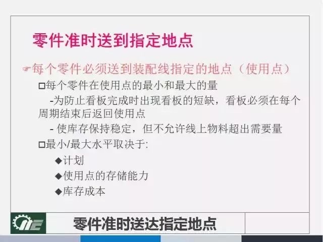 111333.соm查询新澳开奖|全面释义解释落实,探索新澳开奖，全面解析与查询指南 111333.so网站功能详解