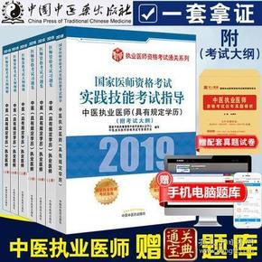 正版资料免费资料大全怎么买|公开解释解析落实,正版资料与免费资料大全的购买指南，解析、落实与公开解释