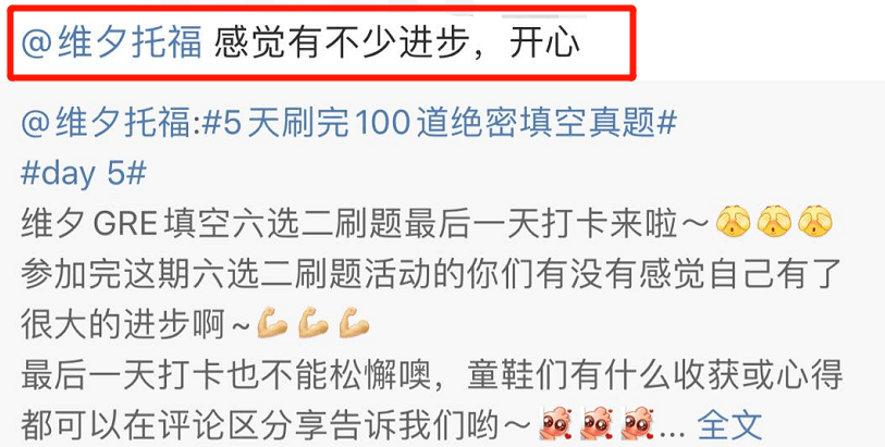 新澳今晚上9点30开奖直播|全面释义解释落实,新澳今晚上9点30开奖直播，全面释义、解释与落实