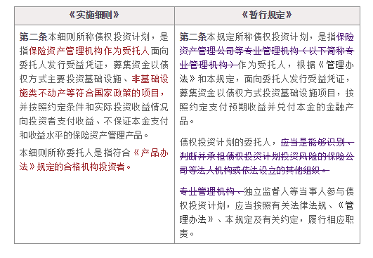 澳门一码一肖一特一中直播|公开解释解析落实,澳门一码一肖一特一中直播，解析与公开解释