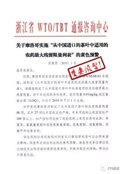 79456濠江论坛最新版本更新内容|实用释义解释落实,深入理解濠江论坛最新版本更新内容，实用释义与落实策略