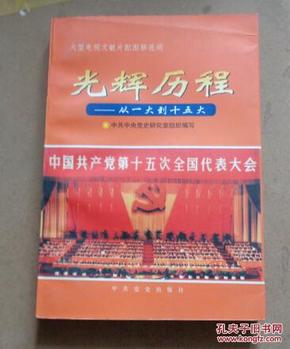 新澳门资料大全正版资料?奥利奥|讲解词语解释释义,新澳门资料大全正版资料与奥利奥，词语解释与释义的探讨