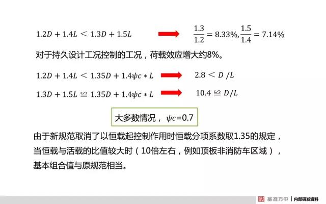 新门内部资料最快最准|精选解释解析落实,新门内部资料，最快最准的选择与深度解析落实