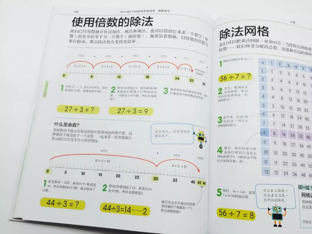 最准一肖100%中一奖|科学解答解释落实,最准一肖100%中一奖——科学解答、解释与落实