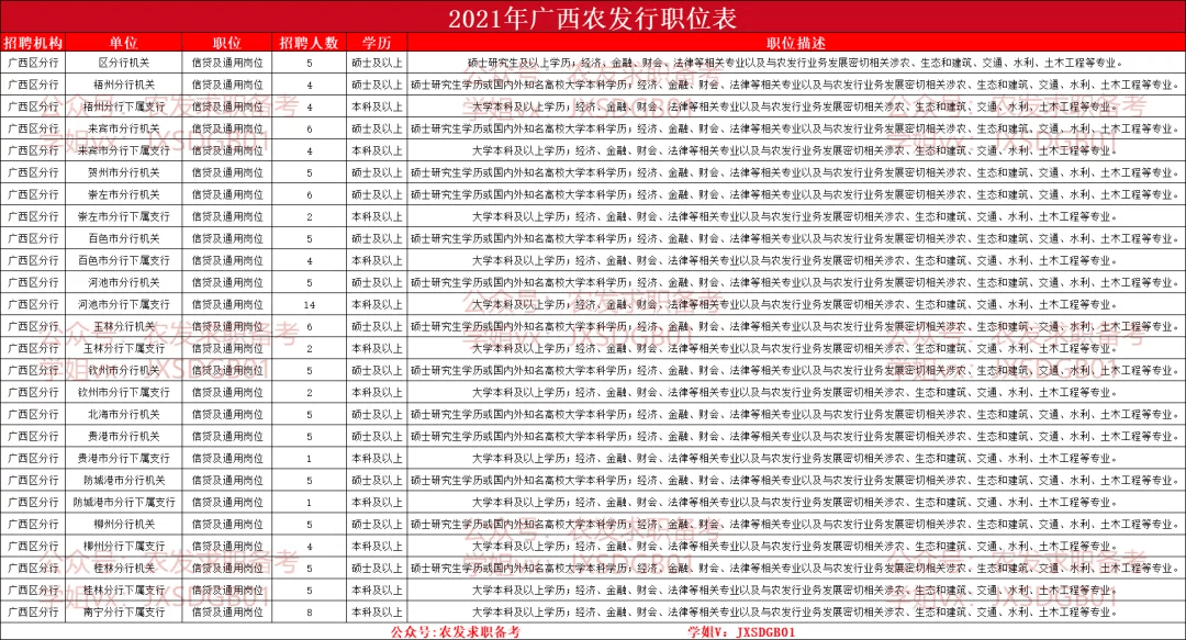 2025澳彩今晚开码|公开解释解析落实,澳彩今晚开码解析与公开解释——迈向未来的彩票新篇章