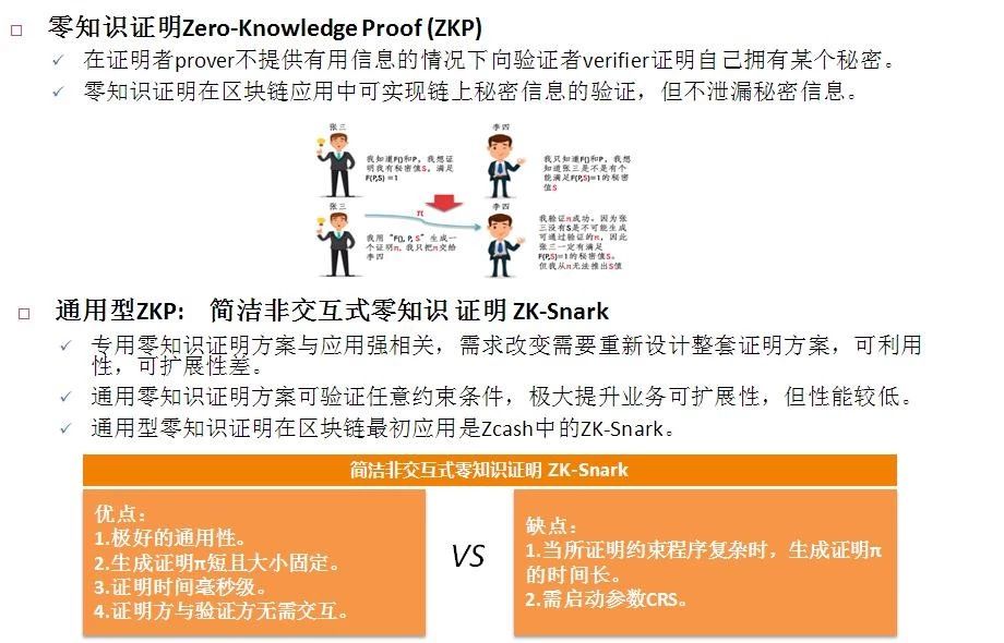 55123新澳资料查询平台|构建释义解释落实,探究55123新澳资料查询平台，构建释义、解释与落实