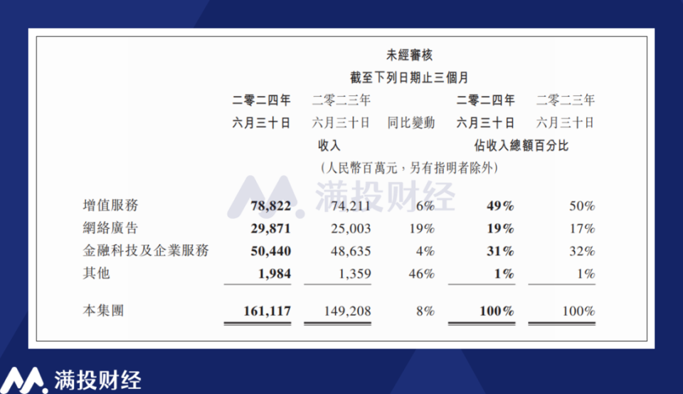 澳门一码一肖一特一中是公开的吗|科学解答解释落实,澳门一码一肖一特一中，公开性、科学解答与解释落实的重要性