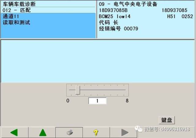 新门内部资料最快最准,详细解答解释落实,新门内部资料，最快最准的秘密解析与落实详解