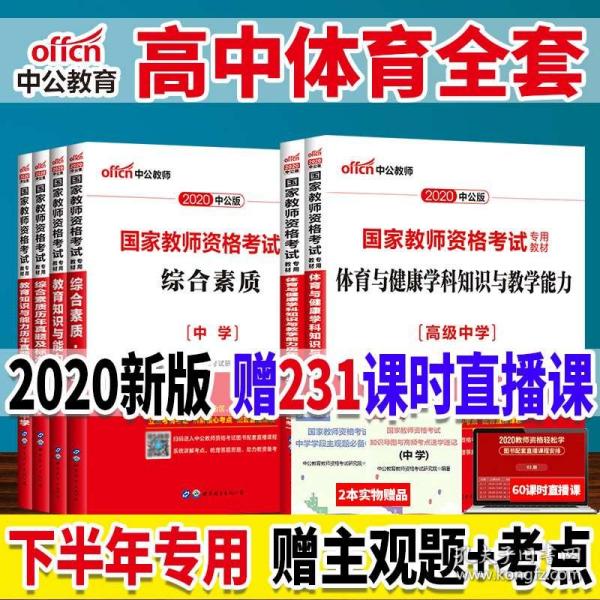 2025正版免费资料大全,精选解析解释落实,探索未来知识宝库，2025正版免费资料大全精选解析与落实策略