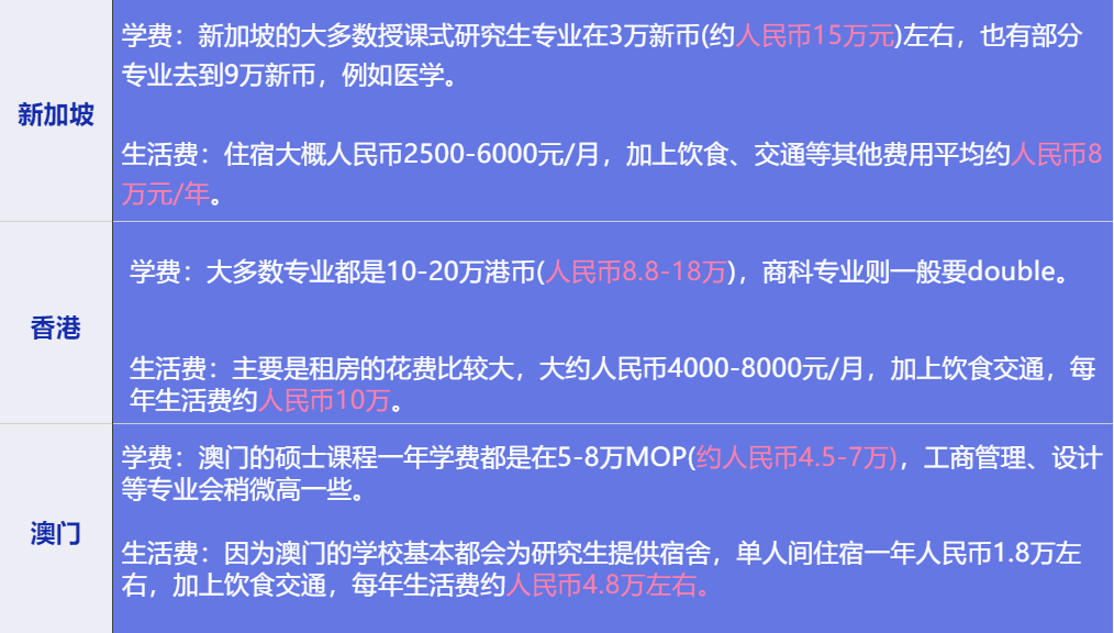 2025澳门今晚开特马开什么,详细解答解释落实,关于澳门今晚特马开什么的问题解答