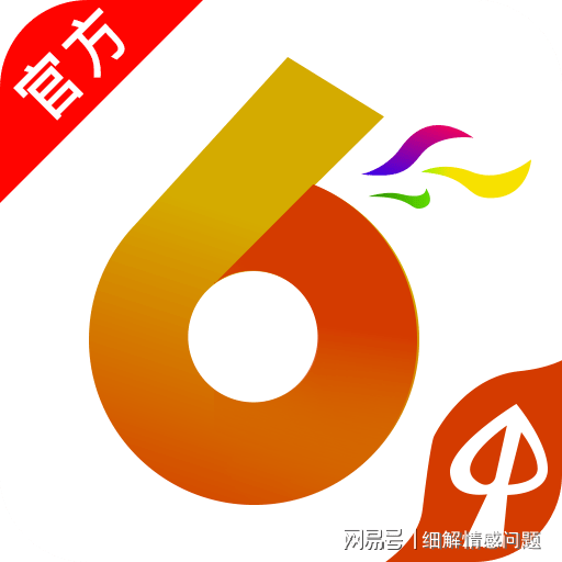 澳门管家一肖一码100,详细解答解释落实,澳门管家一肖一码100，详细解答、解释与落实