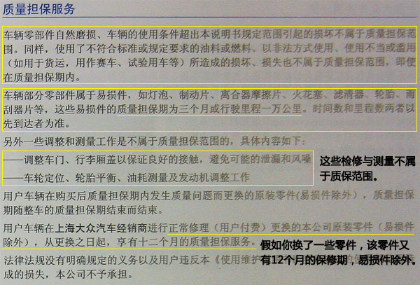 新澳门期期准免费,详细解答解释落实,关于新澳门期期准免费问题的解答与解释