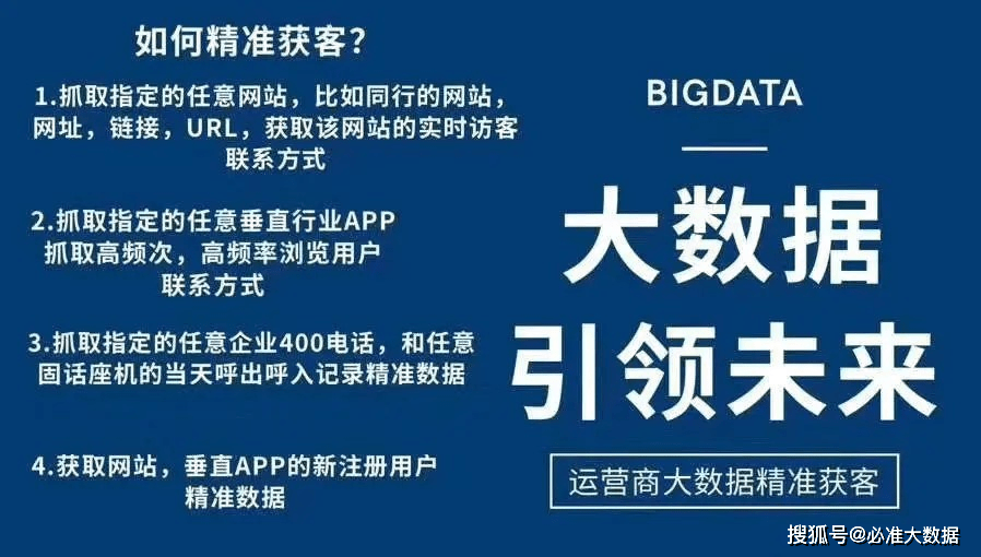 新澳门精准免费提供,详细解答解释落实,新澳门精准免费提供，详细解答、解释与落实