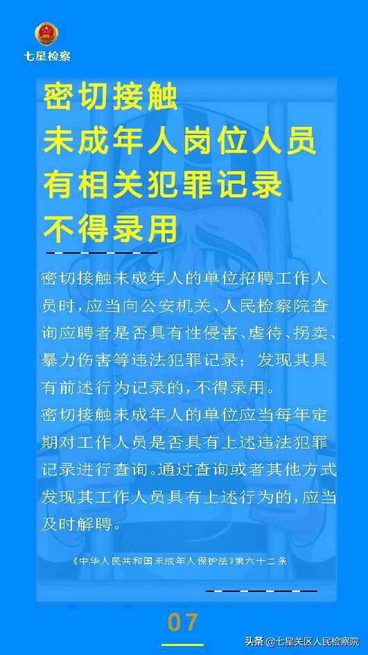 澳门一码精准,精选解析解释落实,澳门一码精准，精选解析、细致解释与有效落实