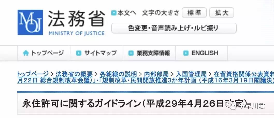 2024新澳门精准免费,详细解答解释落实,关于新澳门精准免费的详细解答与解释落实