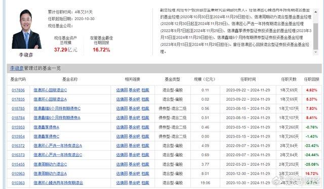 新澳天天开奖资料大全62期|精选解析解释落实,新澳天天开奖资料大全第62期，精选解析、深入解释与具体落实