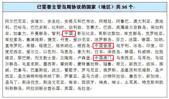 最准一码一肖100精准老钱庄揭秘,详细解答解释落实,揭秘老钱庄一码一肖的精准预测，真相与解读