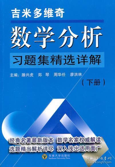 新奥精准精选免费提供,详细解答解释落实,新奥精准精选免费提供，全面解读与落实策略