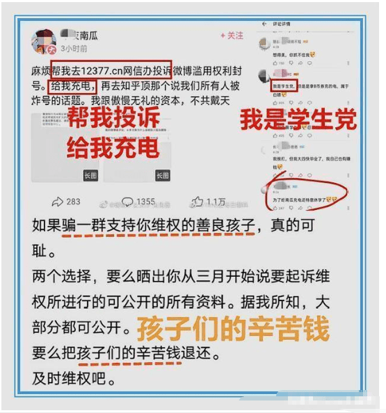 7777788888免费四肖,精选解析解释落实,关于精选解析解释落实与免费四肖之77777与88888的探讨