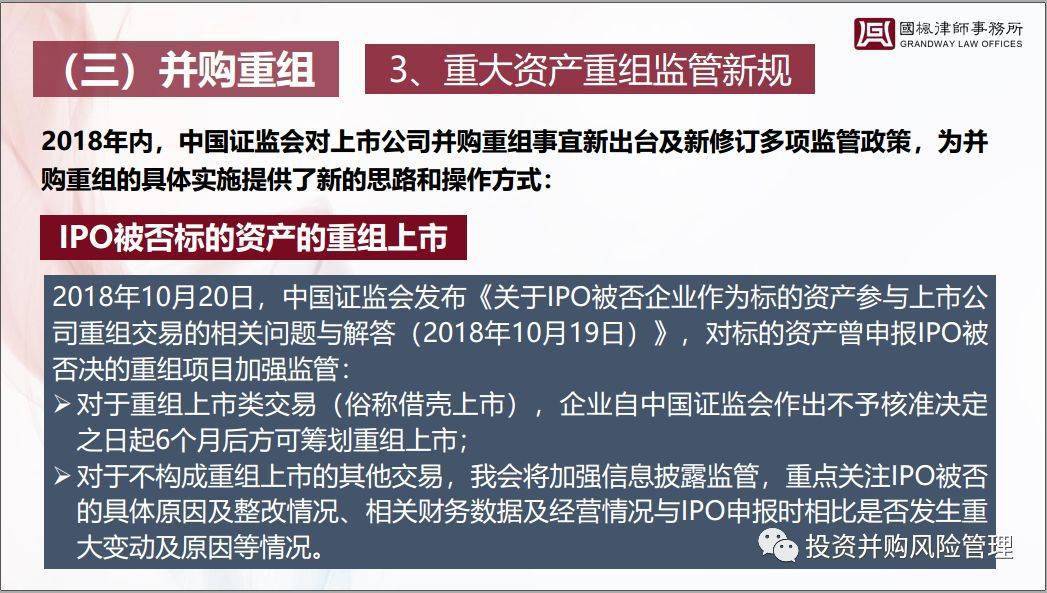 2025正版免费资料大全,详细解答解释落实,关于2025正版免费资料大全的全面解析与落实策略