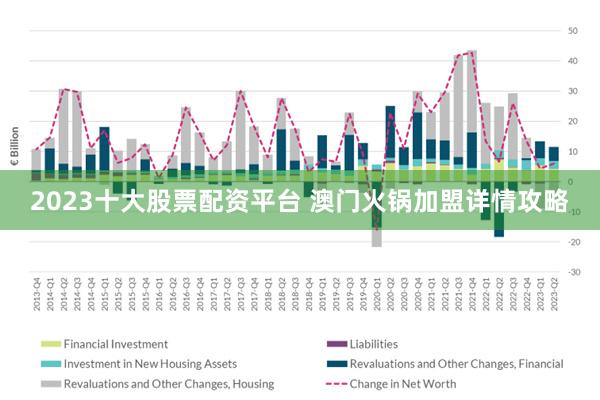 2025澳门正版免费精准大全,精选解析解释落实,澳门正版免费精准大全，解析与落实精选策略